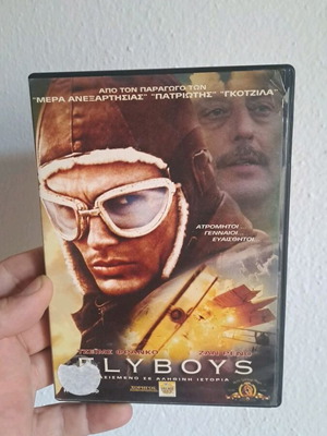Fly Boys DVD με ελληνικούς υπότιτλους