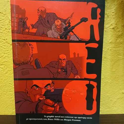 Graphic Novel RED new from Anubis editions