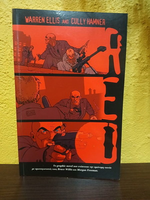 Graphic Novel RED new from Anubis editions