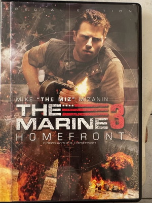 The Marine 3 Homefront DVD used with Greek subtitles