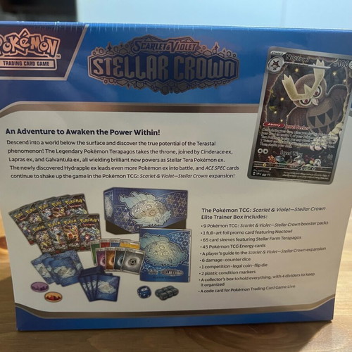 Pokemon Stellar Crown Elite Trainer Box σφραγισμένο με μικρό rip