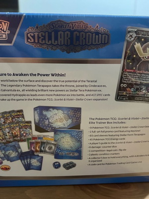 Pokemon Stellar Crown Elite Trainer Box σφραγισμένο με μικρό rip