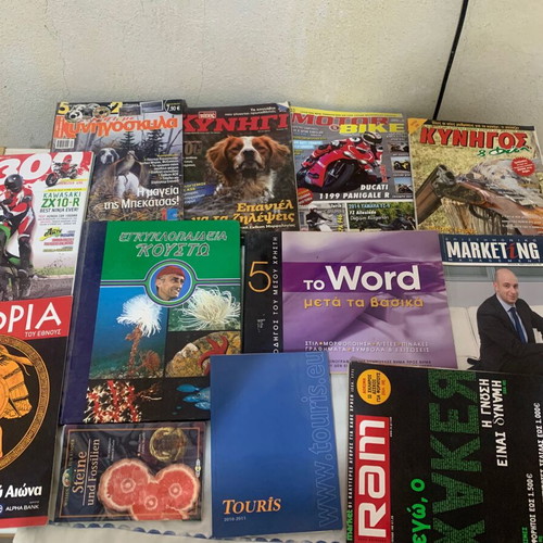 Various magazines used, lot