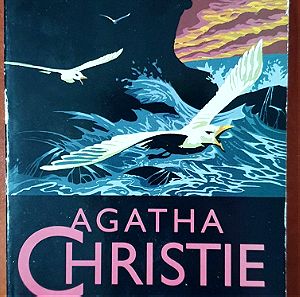 Agatha Christie (Άγκαθα Κρίστι) And Then There Were None
