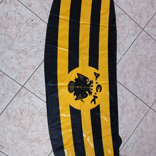 Inflatable AEK Banana new, vintage