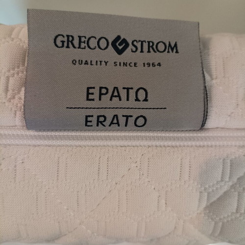 Grecostrom Erato mattress 60x120 cm new, Tencel antibacterial fabric