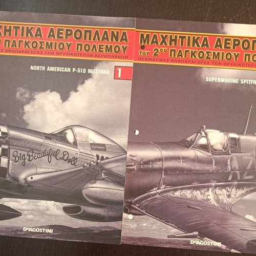 Magazines Machitika Aeroplana De Agostini series, like new, 12 issues
