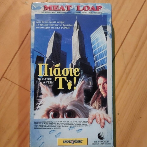 To Catch a Yeti VHS tape, 1994, Meat Loaf, fantasy comedy