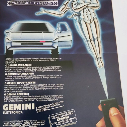 Auto Express magazine issue 256 like new, November 1988