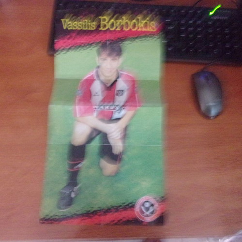 Vassilis Borbokis Sheffield United Poster