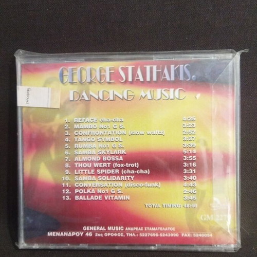 Dancing Music George Stathakis CD new, Latin