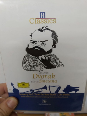 Dvorak classical music CD
