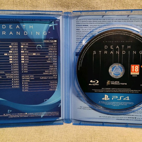 Death Stranding PS4 used in very good condition