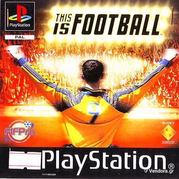  THIS IS FOOTBALL - PS1