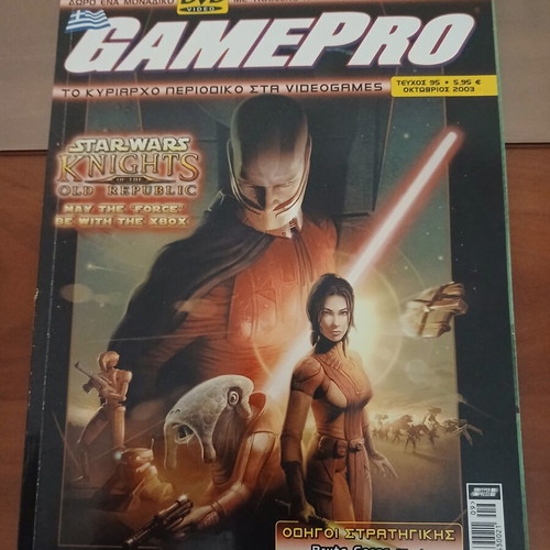 GamePro magazine with Star Wars KOTOR cover