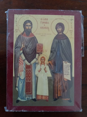 Small Icon of Saints Raphael, Nicholas and Saint Irene on Wooden Base new