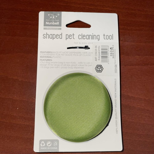 Nunbell dog poop bag holder with carabiner, green