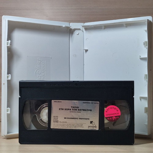 VHS Spirited Away Spirited Away used, with subtitles