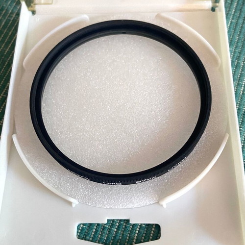 Hoya UV (N) HMC Multicoated 67mm filter like new, Japan