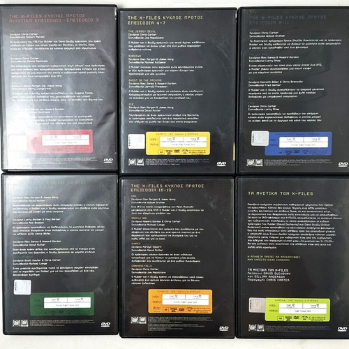 X-Files season 1 DVD set used, volumes 1-5 & 7 with Greek subtitles