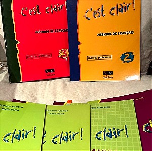 Βιβλία Εκμάθησης Γαλλικών CEST CLAIR 1, 2, 3 NIVEAU