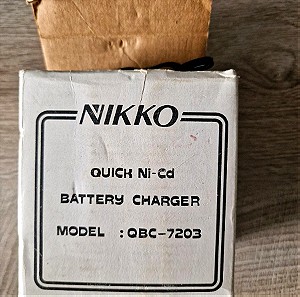 Φορτιστής μπαταριών nikos του 90