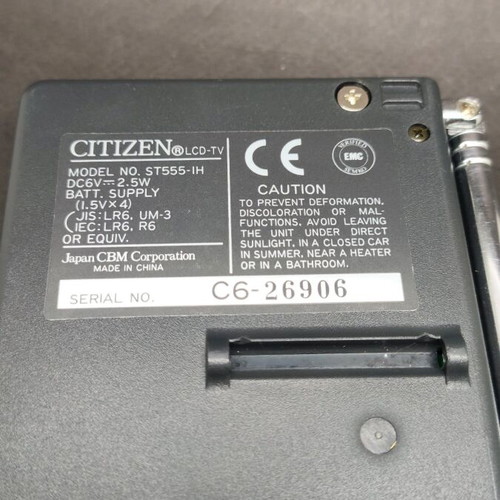 Citizen ST555 portable pocket TV used vintage
