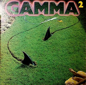 Gamma - Gamma 2 Δίσκος Βινύλιο.