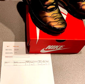 Nike Tn metallic copper