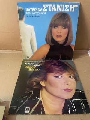 Vinyl records used, pack of 12, laiko genre