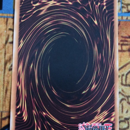 Dragon Master Knight Secret Rare Yugioh card like new