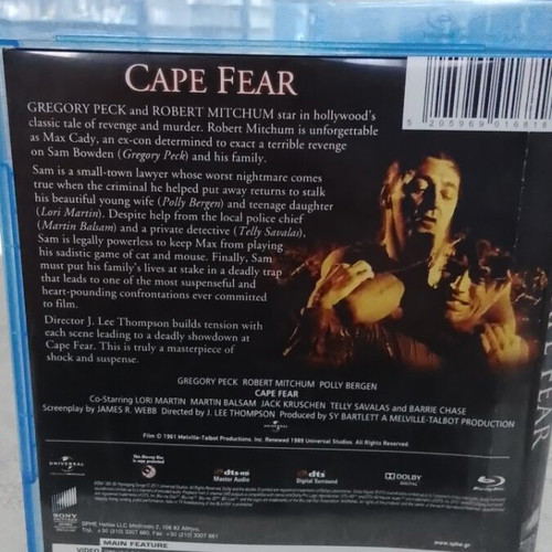 Cape Fear Blu-Ray like new with Greek subtitles