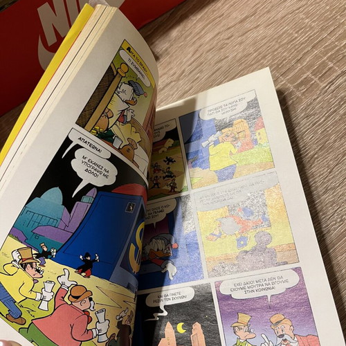 Klasika To Fantastiko Tokamak comic book used