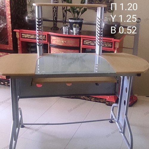 Children's desk for elementary school kids