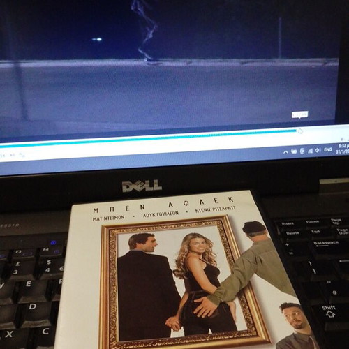 The Third Wheel DVD like new, comedy, romance, subtitles
