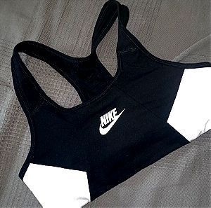 Nike μπουστακι XS