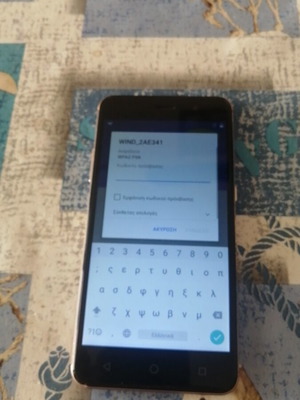 Turbo-x smartphone, μπεζ, 64GB, dual SIM, Android