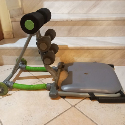 Abdominal Exercise Machine used, folds and stores easily