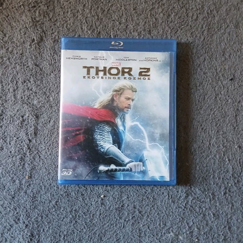 Thor Trilogy Blu-Ray used with Greek subtitles
