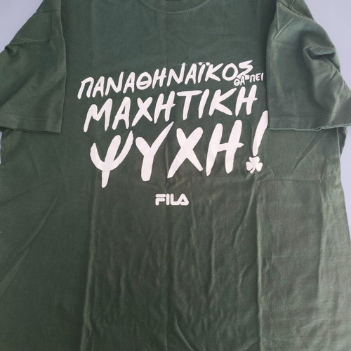 Vintage Fila Panathinaikos T-shirt used, size M