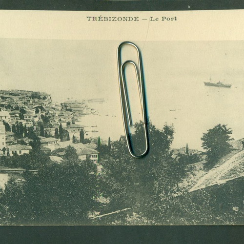 Καρτποστάλ Ελληνισμός - Τραπεζούντα - Άποψη σαν καινούργιο, δεκαετία 1900