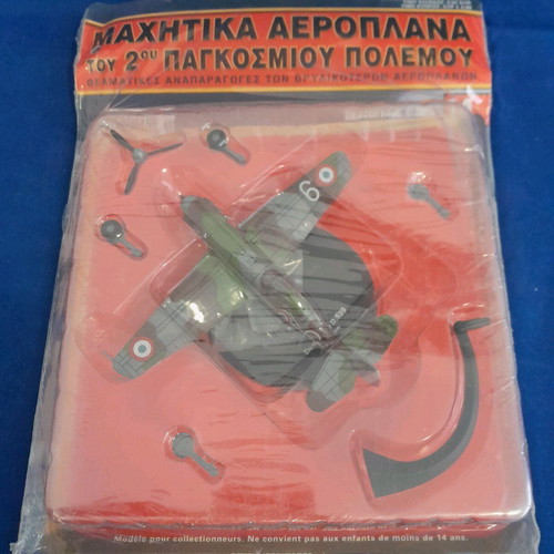 World War II fighter planes new, pack of 4, Deagostini 2006