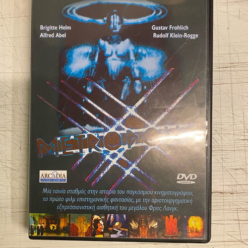 Metropolis DVD like new with subtitles