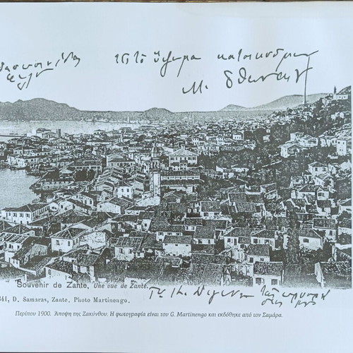 Zante Handmade Collectible Album like new, history