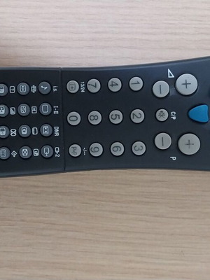 Κοντρόλ Philips σαν καινούργιο σε άριστη κατάσταση