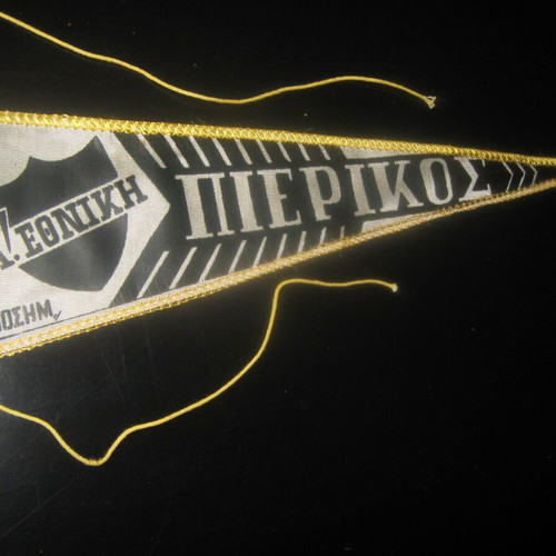Football Team Pennants for Bicycles 70s like new