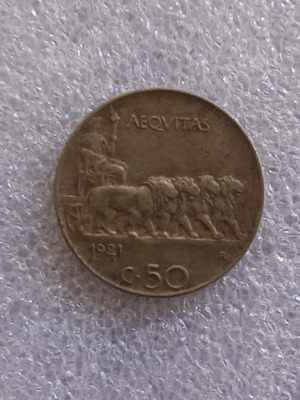 Κέρμα Italy 50 Centesimi μεταχειρισμένο, 18ος αιώνας Βιττόριο Εμανουέλε ΙΙΙ