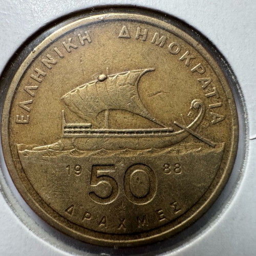 Ellas 3 error coins used, all together