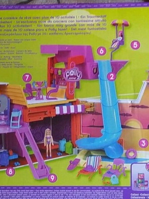 Polly Pocket So Hip Cruise Ship σαν καινούργιο με κουτί και αξεσουάρ