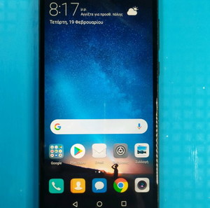 Huawei Mate 10 lite 4/64 με θέμα στην αφή